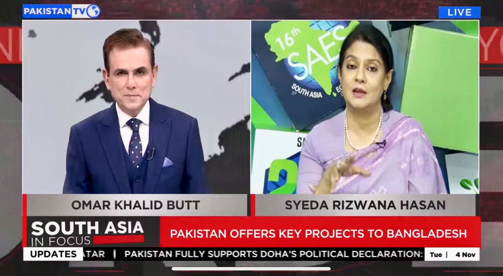 Bangladesh looks to learn from Lahore’s innovative anti-pollution measures, Pakistan’s solar energy model